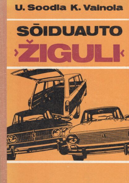 Sõiduauto «Žiguli»