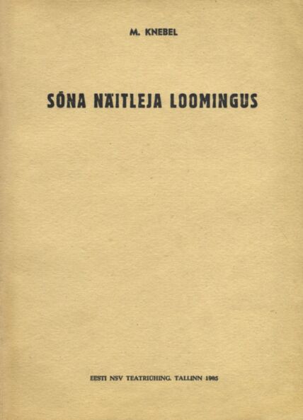 Sõna näitleja loomingus