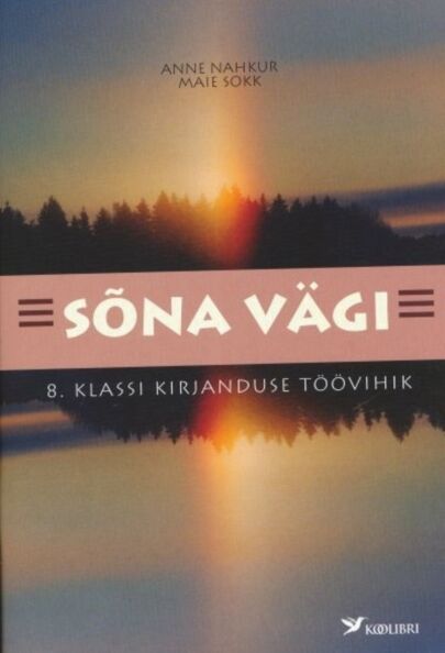 Sõna vägi