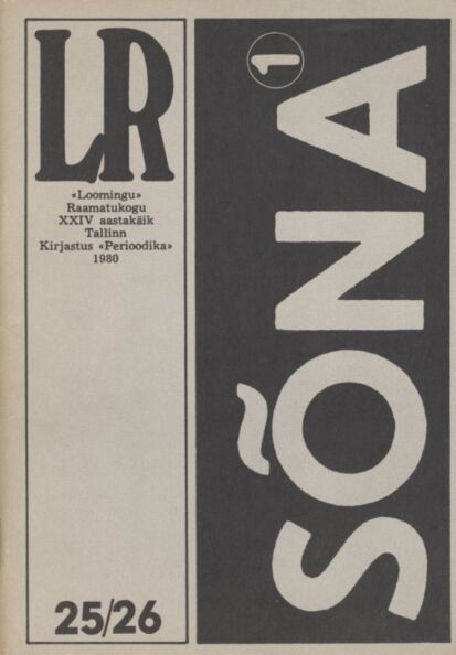 Sõna