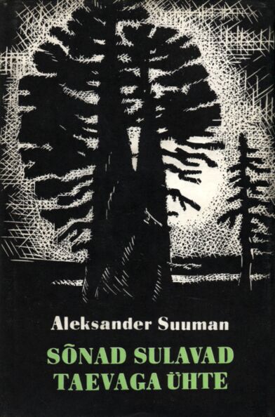 Sõnad sulavad taevaga ühte