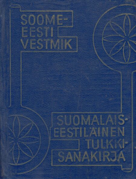 Soome-eesti vestmik