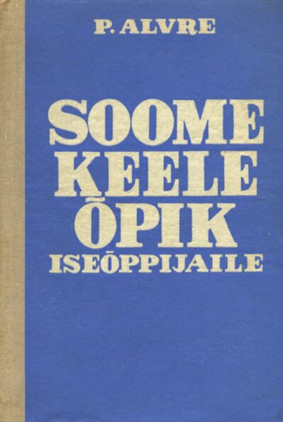 Soome keele õpik iseõppijaile