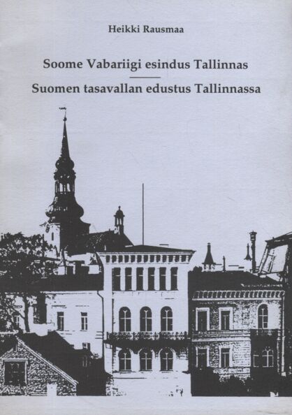 Soome Vabariigi esindus Tallinnas. Suomen tasavallan edustus Tallinnassa