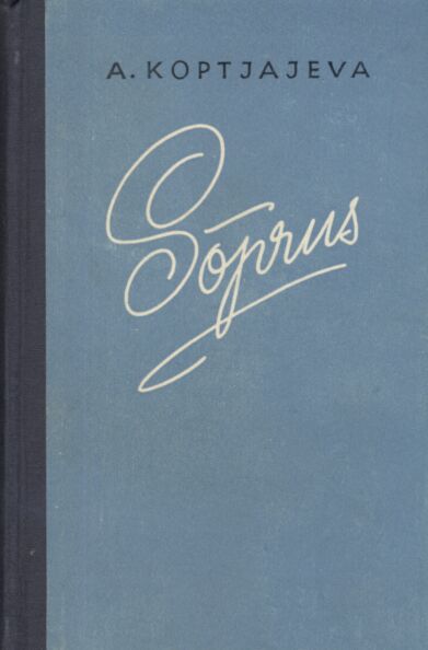 Sõprus