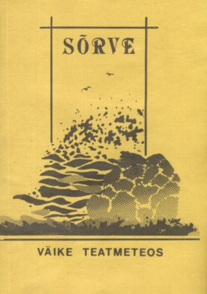 Sõrve