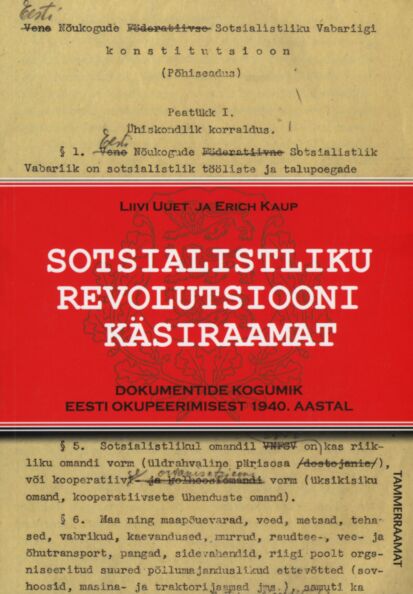 Sotsialistliku revolutsiooni käsiraamat