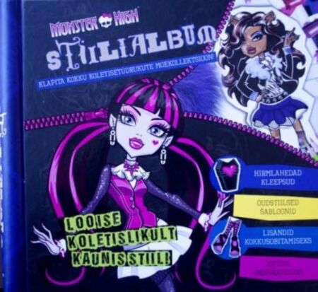 Stiilialbum