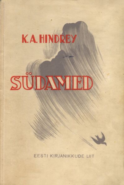 Südamed