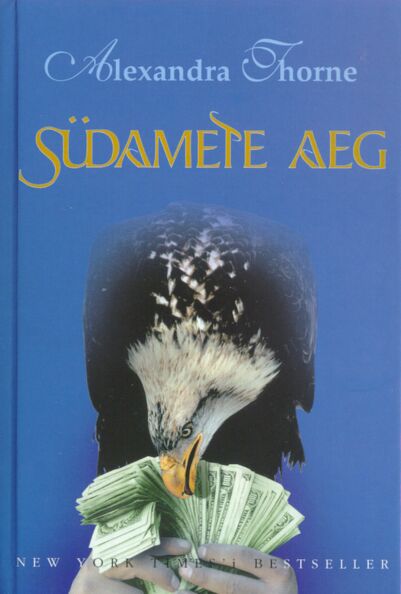 Südamete aeg