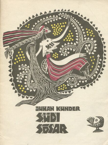 Südi sõsar