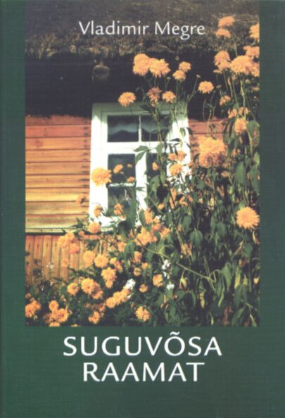Suguvõsa raamat