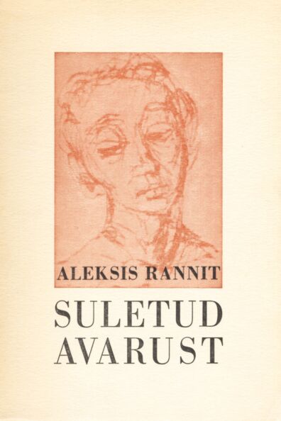 Suletud avarust