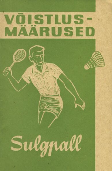 Sulgpall