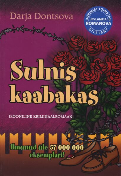 Sulnis kaabakas
