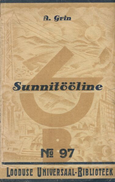 Sunnitööline