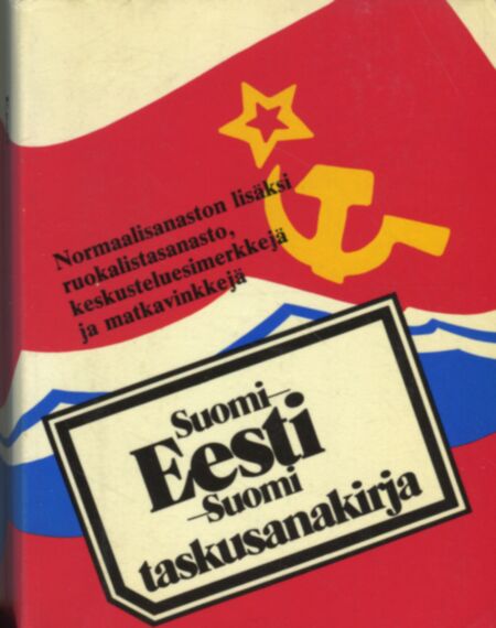 Suomi-eesti-suomi taskusanakirja