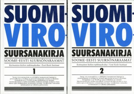Suomi-viro-suursanakirja I-II