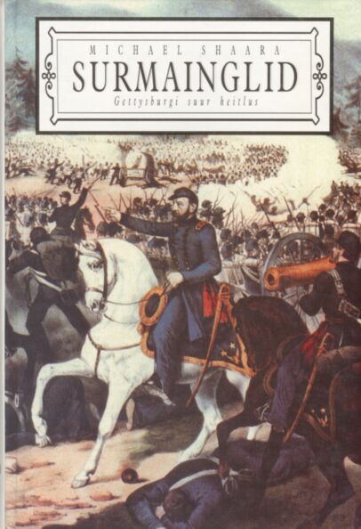 Surmainglid
