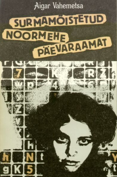 Surmamõistetud noormehe päevaraamat