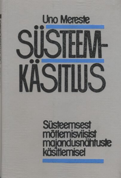 Süsteemkäsitlus