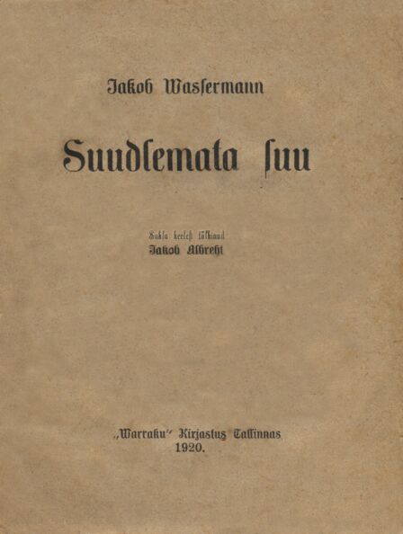 Suudlemata suu