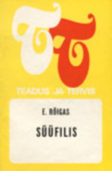 Süüfilis