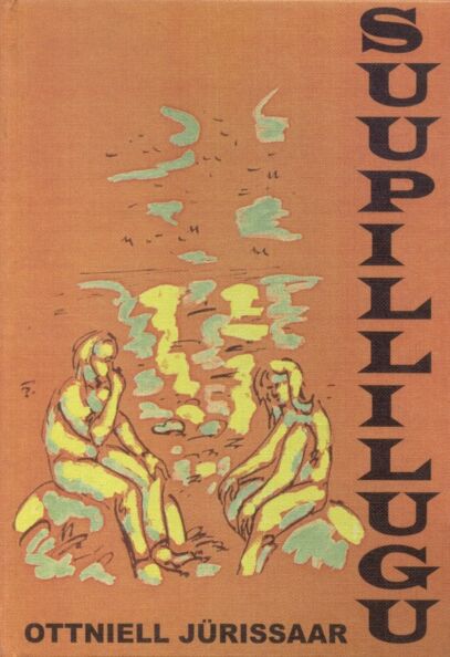 Suupillilugu