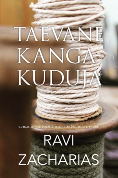 Suur kangameister