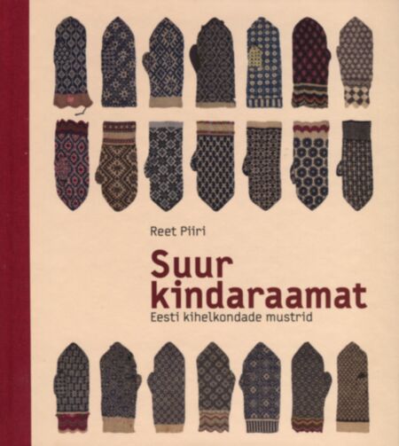 Suur kindaraamat