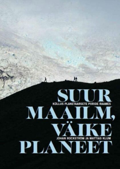 Suur maailm, väike planeet