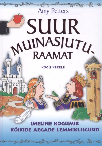 Suur muinasjuturaamat