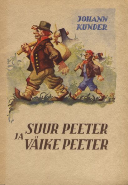 Suur Peeter ja Väike Peeter