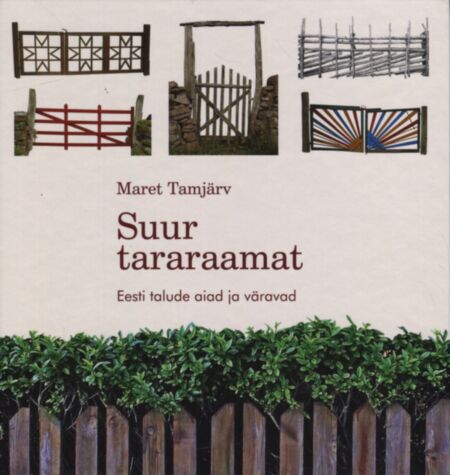 Suur tararaamat