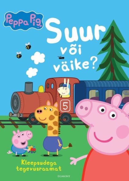 Suur või väike