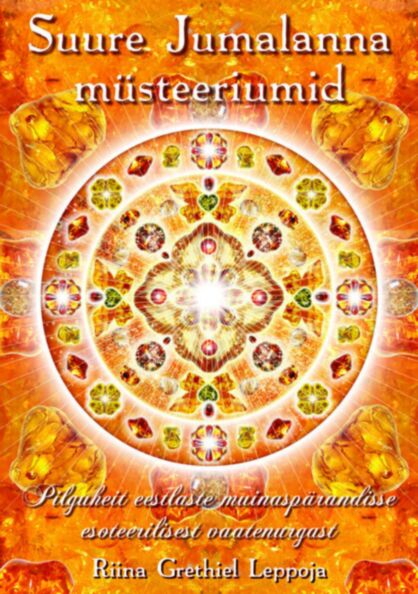 Suure Jumalanna müsteeriumid