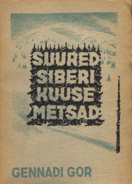 Suured Siberi kuuse metsad
