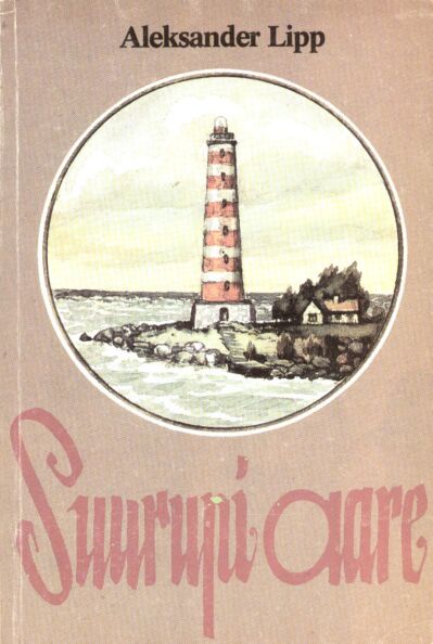 Suurupi aare