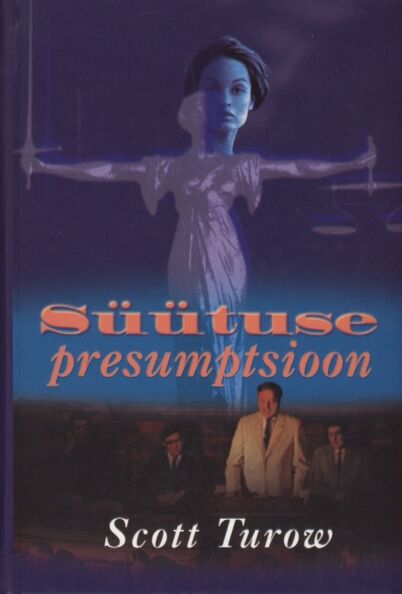 Süütuse presumptsioon