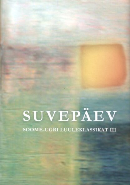 Suvepäev