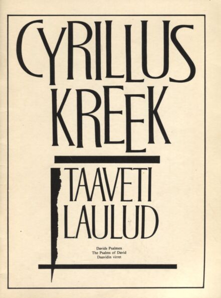 Taaveti laulud. Davids Psalmen. The psalms of David. Daavidin virret