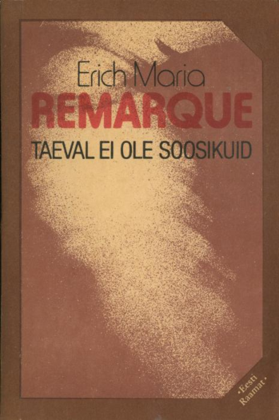 Taeval ei ole soosikuid