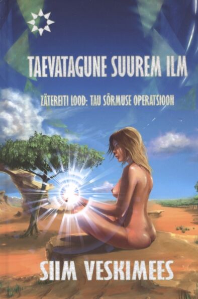 Taevatagune suurem ilm