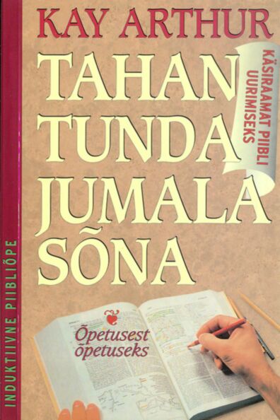 Tahan tunda jumala sõna