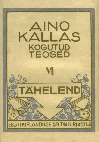 Tähelend