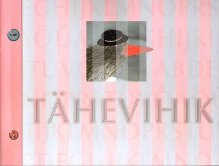 Tähevihik