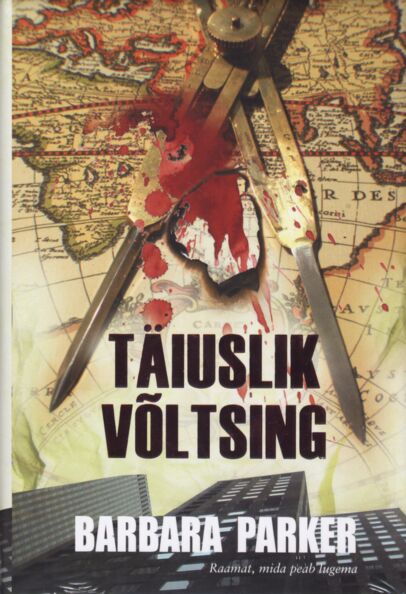 Täiuslik võltsing