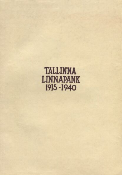 Tallinna Linnapank