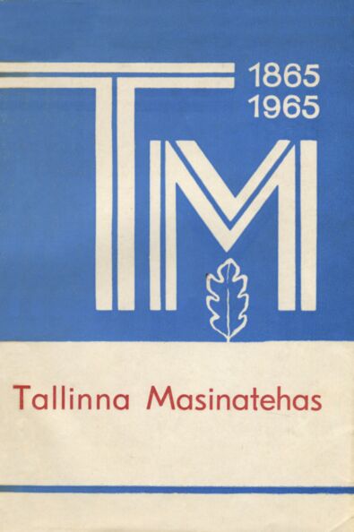 Tallinna Masinatehas