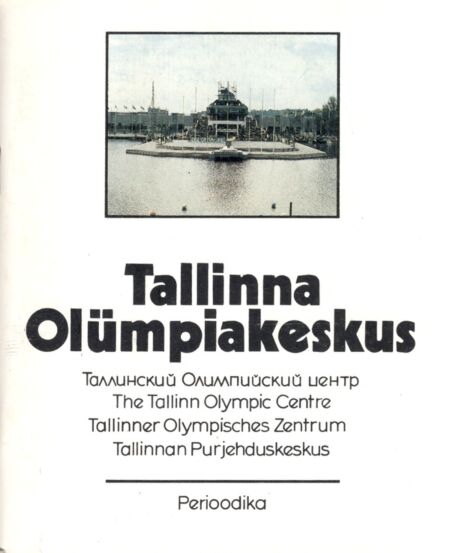 Tallinna Olümpiakeskus